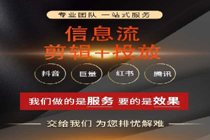 SEM开户实战：从账户搭建到效果提升